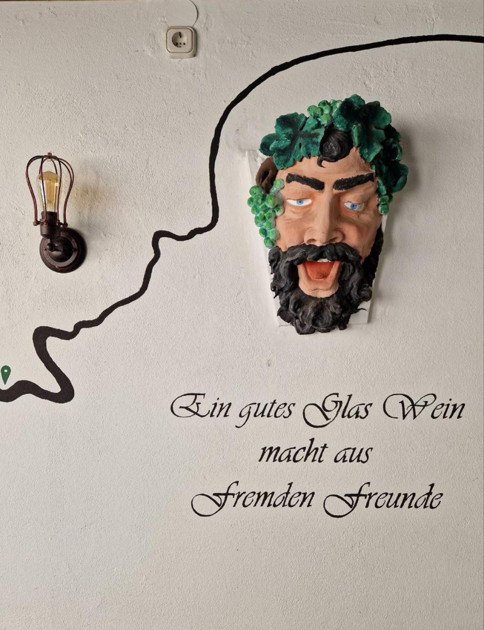 Weingut Im Moselkrampen Apartment Ellenz-Poltersdorf Luaran gambar